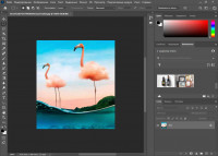 Adobe Photoshop 2022 [v 23.1.0.143] (2021) PC 