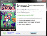 To The Rescue! [v 1.0.19] (2021) PC | RePack from FitGirl