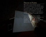 Motherland (2021) PC | RePack from FitGirl