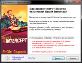 Agent Intercept [v 5.0] (2021) PC | RePack from FitGirl