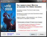 The Divine Invasion (2021) PC | RePack from FitGirl