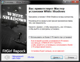 White Shadows [v 1.2.1.9cdef43] (2021) PC | RePack from FitGirl