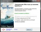 Spiritfarer: Farewell Edition [+ Bonus] (2020) PC | RePack from FitGirl