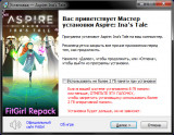 Aspire: Ina's Tale [v 1.0.16] (2021) PC | RePack from FitGirl
