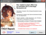 Life is Strange Remastered (2022) PC | RePack from FitGirl