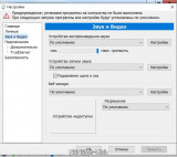 TrustViewer 2.11.0.5090 Portable (x86-x64) (2024) (Multi/Rus)