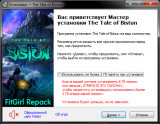 The Tale of Bistun (2022) PC | RePack from FitGirl