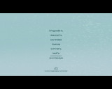 South of the Circle (2022) PC | RePack from FitGirl