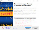 Model Builder [v 1.1.4 + DLCs] (2022) PC | RePack from FitGirl