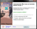 Axiom Verge 2 [v 1.0.26] (2022) PC | RePack from FitGirl