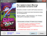 Cursed to Golf [v 1.0.1] (2022) PC | RePack from FitGirl