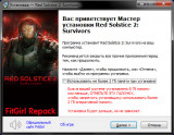 Red Solstice 2: Survivors [v 2.73 + DLCs] (2021) PC | RePack from FitGirl