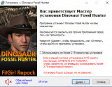 Dinosaur Fossil Hunter [v 2.0.21] (2022) PC | RePack from FitGirl
