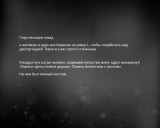 SCP: Secret Files [Build 9530227] (2022) PC | RePack from FitGirl