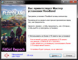 Floodland [v 1.0.20915] (2022) PC | RePack from FitGirl
