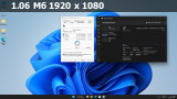 Windows 11 Pro 22H2 + Office 2021