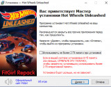 Hot Wheels Unleashed: Game of the Year Edition [Update 29 + DLCs] (2021) PC | RePack from FitGirl