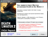 Death in the Water 2 [v 1.1.10] (2023) PC | RePack from FitGirl