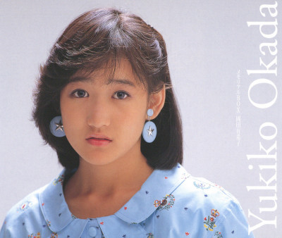 Yukiko Okada – Memorial Box (1999) (FLAC) (AZH11UA7UV81K7