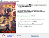Jagged Alliance 3 [v 1.4.1.347965 + DLC + Mods] (2023) PC | RePack from FitGirl