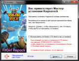 Ragnarock [v 2.3.0.3798] (2023) PC | RePack from FitGirl