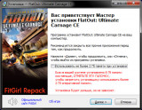 FlatOut: Ultimate Carnage - Collector's Edition [HotFix #2] (2008) PC | RePack from FitGirl