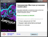 Jawbreaker (2024) PC | RePack from FitGirl