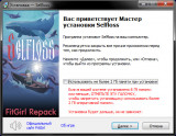 Selfloss (2024) PC | RePack from FitGirl