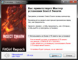 Insect Swarm (2024) PC | RePack from FitGirl
