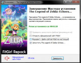 The Legend of Zelda: Echoes of Wisdom [v 1.0.1 + Suyu/Ryujinx Emus for PC] (2024) PC | RePack from F