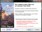 Tiny Glade [v 1.8.0a + DLC] (2024) PC | RePack from FitGirl