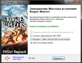 Rogue Waters [v 1.0.0.3149] (2024) PC | RePack from FitGirl