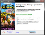 Roboquest: Digital Deluxe Edition [v 1.5.0-280 + DLC's] (2023) PC | RePack from FitGirl