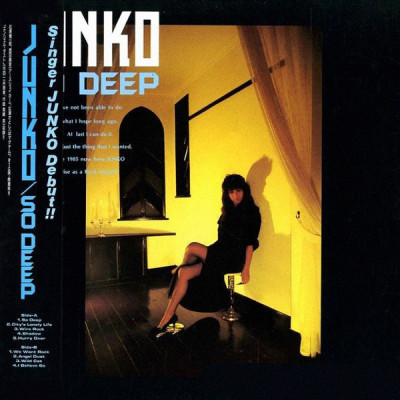 Junko Mihara – So Deep (1985 ~ re-issue 2010) (FLAC