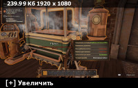 Chocolate Factory Simulator [v. 1.1.74] (2025) PC | RePack by RG Freedom