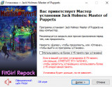 Jack Holmes: Master of Puppets [v 1.2.0] (2024) PC | RePack from FitGirl
