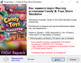Candy & Toys Store Simulator (2024) PC | Repack by FitGirl