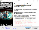 Device Doctor Simulator 2024 [v 1.01] (2025) PC | RePack from FitGirl