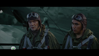 . 1945.  (2025/WEB-DL)