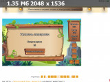 https://i4.imageban.ru/thumbs/2025.05.19/949f122240ffe3746ad5fcc7026dd28a.png