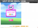 https://i4.imageban.ru/thumbs/2025.05.19/f0a7a5a5432417c41b7822afb7bb2c55.png