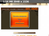 https://i4.imageban.ru/thumbs/2025.05.20/c0c73dbb44b47e62aeff391388d623a1.png