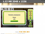 https://i4.imageban.ru/thumbs/2025.05.23/b508bfbff352bdd86f02a35df2874172.png