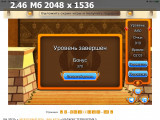 https://i4.imageban.ru/thumbs/2025.05.24/053bde052401bc9cbba3b5ec9ee695ed.png