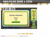 https://i4.imageban.ru/thumbs/2025.05.24/9bbf95e7eacd22975374242c862c02b0.png