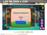 https://i4.imageban.ru/thumbs/2025.05.31/ed4c12e16b2d776950bbb9dbc42126da.png
