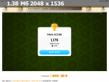 https://i4.imageban.ru/thumbs/2025.06.02/508b4df6015c1c8778fa002866617146.png