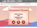 https://i4.imageban.ru/thumbs/2025.06.02/bb3f740df265cb0605633f1548e354c6.png