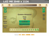 https://i4.imageban.ru/thumbs/2025.06.03/7f8288c566079f68d5e174fff8a293cb.png