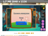 https://i4.imageban.ru/thumbs/2025.06.03/abf8c8a6036a1258d428062e8671ba8a.png